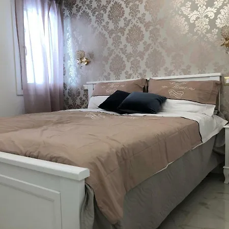 Casa Elisa - Venezia Casa vacanze Chioggia
